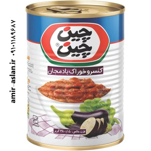کنسرو خاویار بادمجان چین چین 380 گرمی