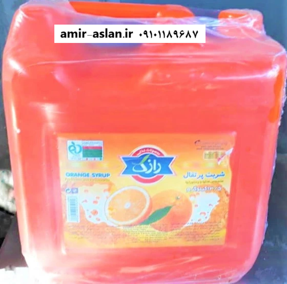 شربت رازک پرتقال ۱۳.۵ کیلوگرم