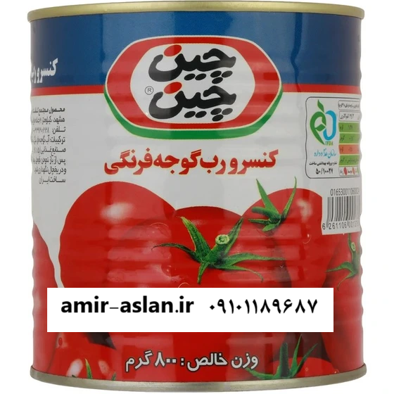 رب گوجه فرنگی چین چین وزن ۸۰۰ گرم