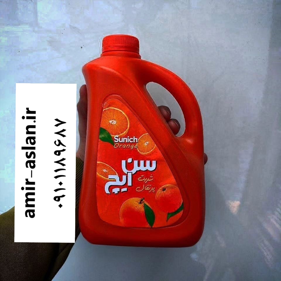 شربت سن ایچ ۲ لیتری