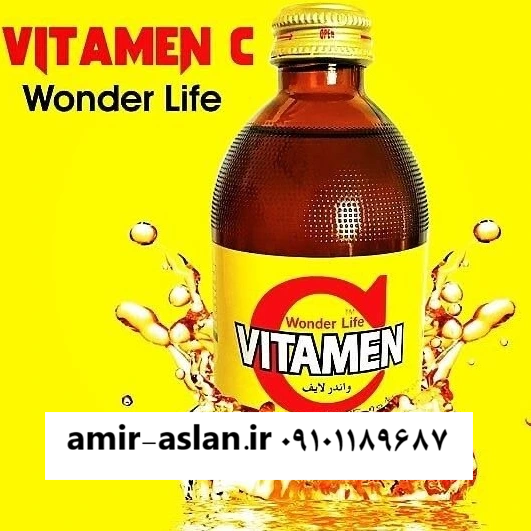 نوشابه انرژی زا ویتامین سی واندر لایف 240 میلی لیتر