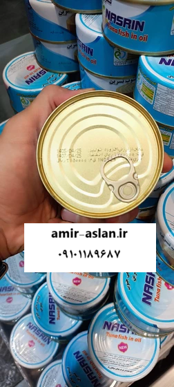 تن ماهی نسرین 180 گرمی