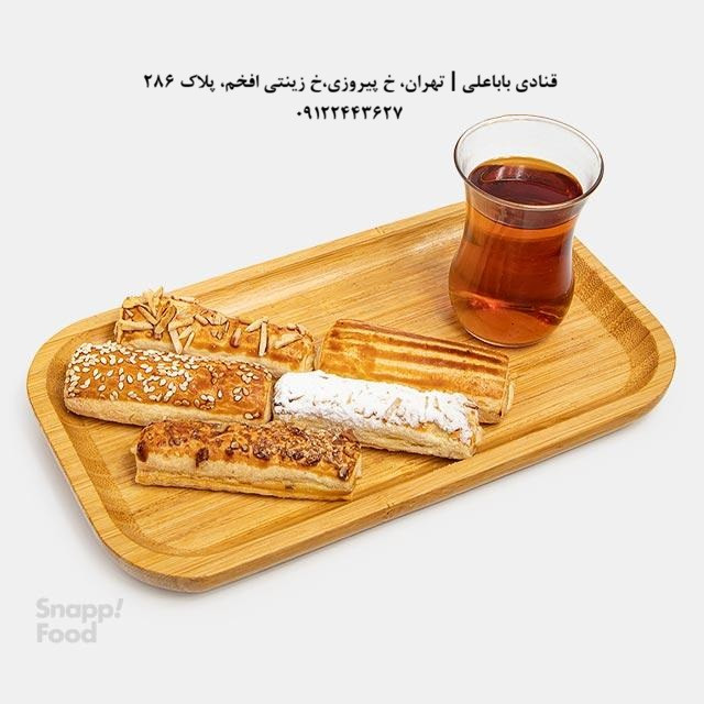 شیرینی ساقه عروس | قنادی باباعلی
