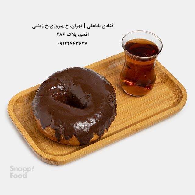 پیراشکی دونات | قنادی باباعلی