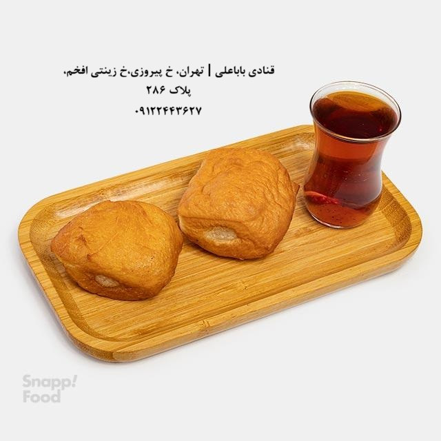 پیراشکی لقمه ای | قنادی باباعلی