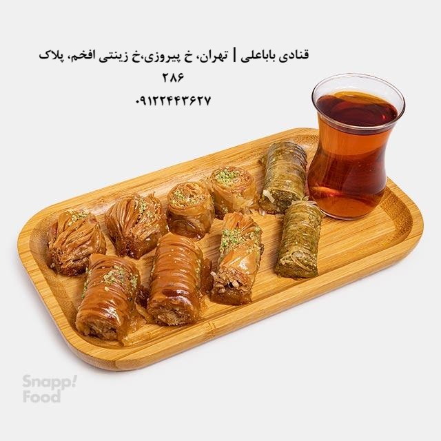 باقلوا استانبولی | قنادی باباعلی