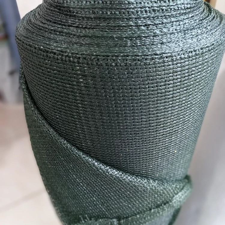 توری سایبان انتی یووی دار خام