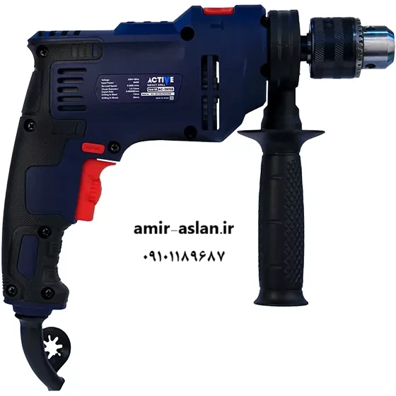 دریل چکشی 13 میلیمتر 750 وات اکتیو مدل AC-2613S