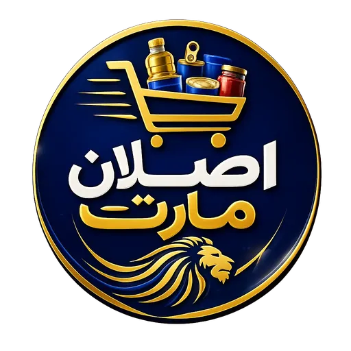 چکش تخریب اکتیو مدل AC2565G ظرفیت ۶.۳ کیلوگرم