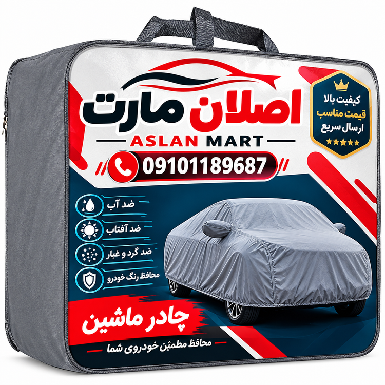 چادر چهار فصل خودرو تویوتا FJ کروز