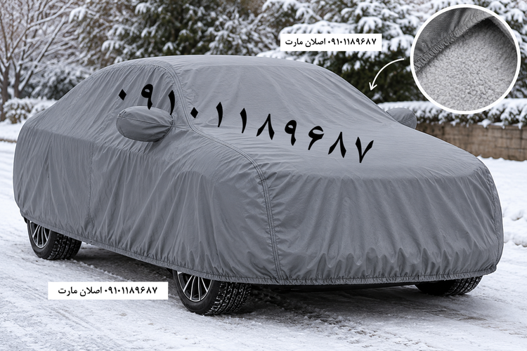 چادر چهار فصل خودرو هوندا CR-V