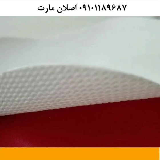 پارچه برزنت کانتینری عرض 2 متر ضد آب رنگ سفید روشن وزن بالا