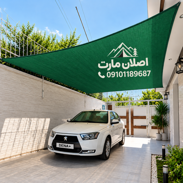 سایبان تارپ شید مدل ۳×۴ مقاوم و خنک