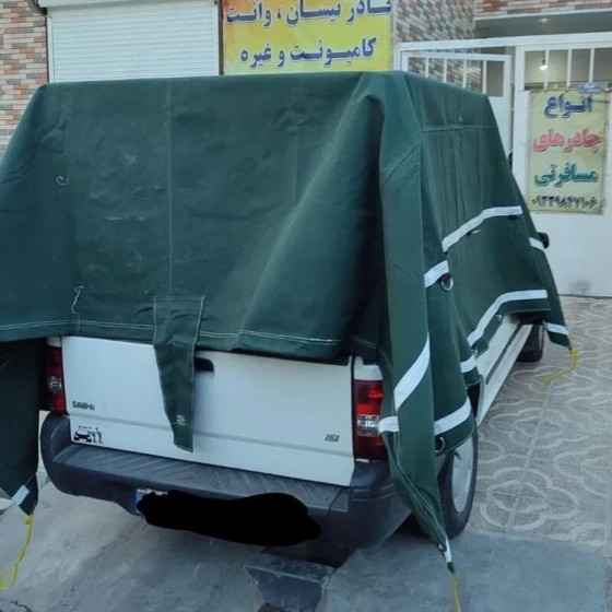 چادر وانت پراید اتاق توری ارتفاع بلند اندازه 3 و نیم در 4 نیم