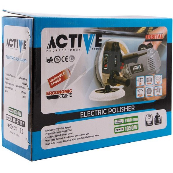 پولیش اکتیو تفنگی 1050 وات مدل AC-2714P