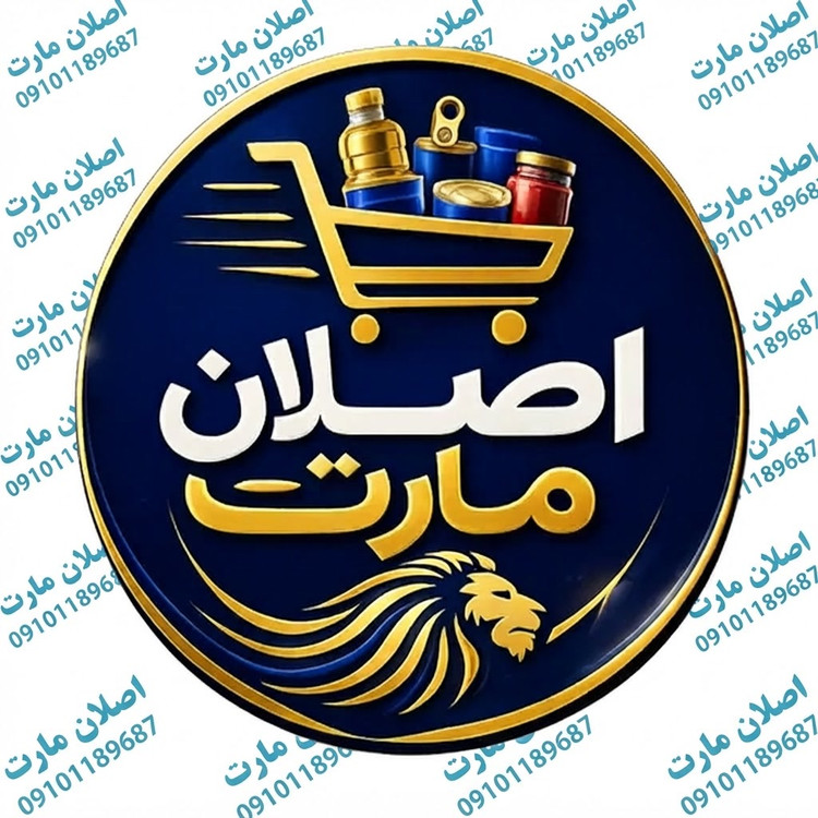 جک سوسماری 2.25 تن اکتیو مدل AC-3125J