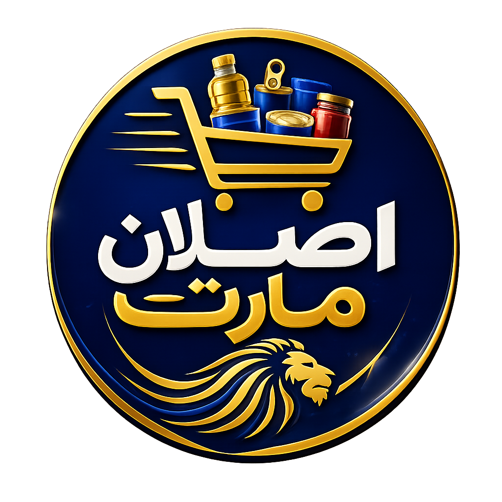 اصلان مارت